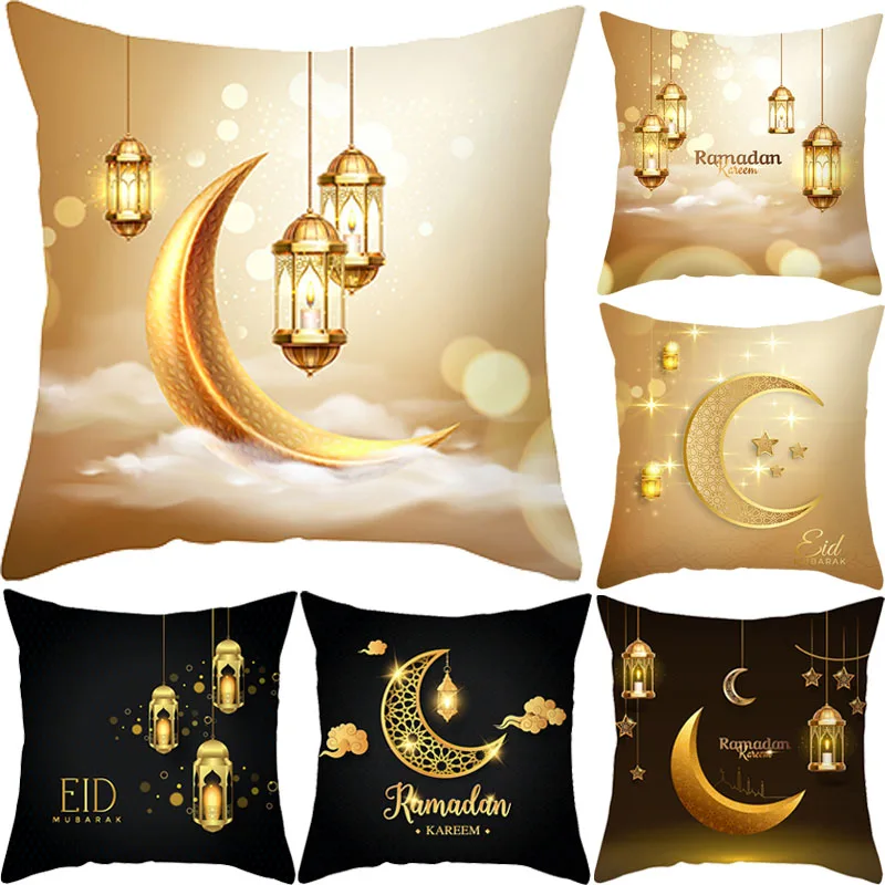 Ramadan Cushion Cover Ramadan Mubarak Pillowcase Ramadan Decoration for Home Islamic Muslim Party Decor Pillow Case
Ramadan Cushion Cover Ramadan Mubarak Pillowcase Ramadan Decoration for Home Islamic Muslim Party Decor Pillow Case