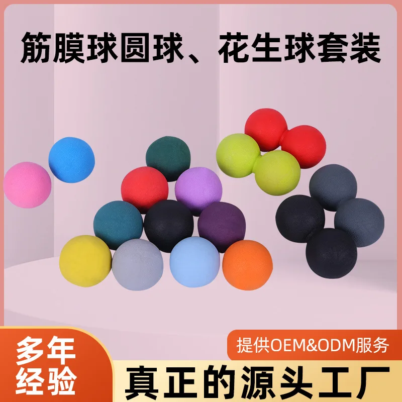 Fascia Ball Muscle Magic Ball Yoga Acupoint Relaxation Massage Ball Muscle Stretch Peanut Ball Single Double Ball Fascia Ball
Fascia Ball Muscle Magic Ball Yoga Acupoint Relaxation Massage Ball Muscle Stretch Peanut Ball Single Double Ball Fascia Ball