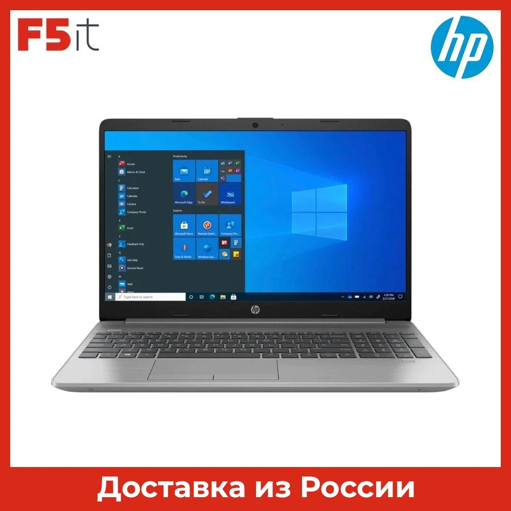 Ноутбук HP 255 G8 15.6" AMD Ryzen 3 3250U 8Gb 512Gb SSD noDVD VGA int Radeon Vega Free DOS 2X7V8EA | Компьютеры и офис