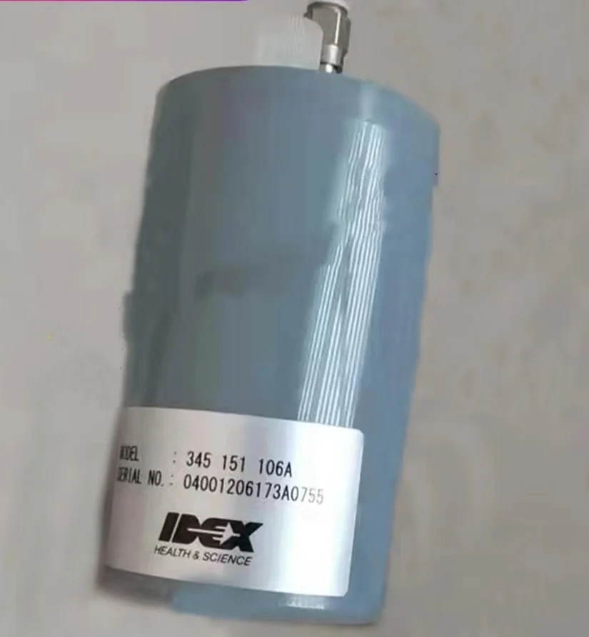 Дегазирующая пленка Mindray ISE IDEX 345151106A, новинка, оригинал
Дегазирующая пленка Mindray ISE IDEX 345151106A, новинка, оригинал