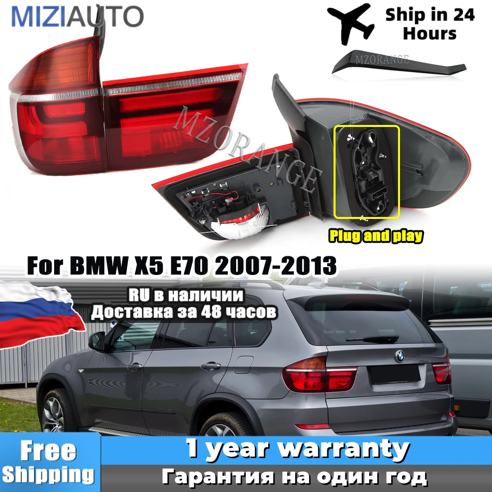 LED Rear Brake Signal Lamp Tail Light Headlight For BMW X5 E70 2007 2008 2009 2010 2011 2012 2013 Car Assembly Accessories
LED Rear Brake Signal Lamp Tail Light Headlight For BMW X5 E70 2007 2008 2009 2010 2011 2012 2013 Car Assembly Accessories