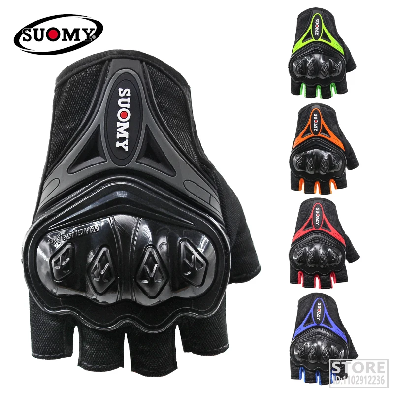 Suomy Half Finger Motorcycle Gloves Protection Men Fingerless Protector Biker Motocross Riding Cycling Motorcyclist Summer Women
Suomy Half Finger Motorcycle Gloves Protection Men Fingerless Protector Biker Motocross Riding Cycling Motorcyclist Summer Women