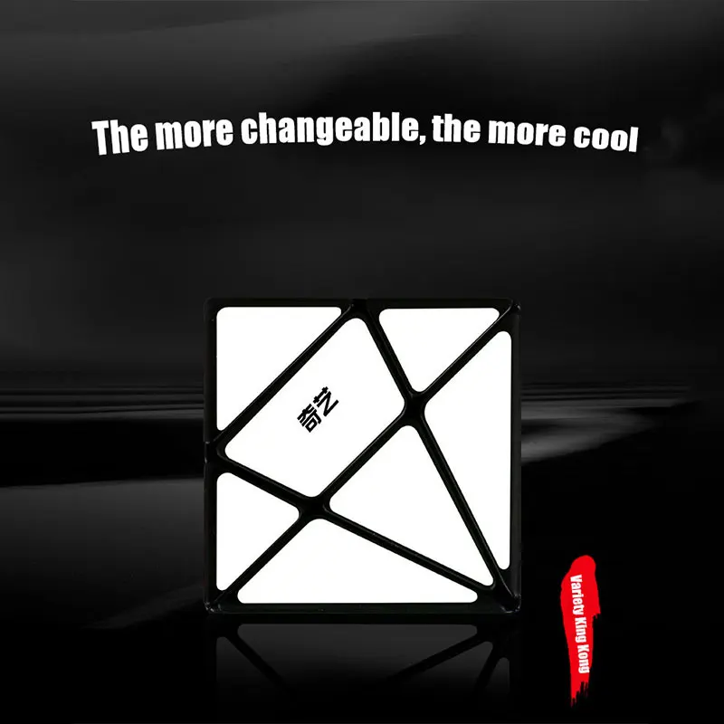 QIYI Axis Magic Cube Irregularly Cube Professional Puzzle Speed Cube with Frosted Sticker 3x3x3 Arbitrary Change Cube
QIYI Axis Magic Cube Irregularly Cube Professional Puzzle Speed Cube with Frosted Sticker 3x3x3 Arbitrary Change Cube