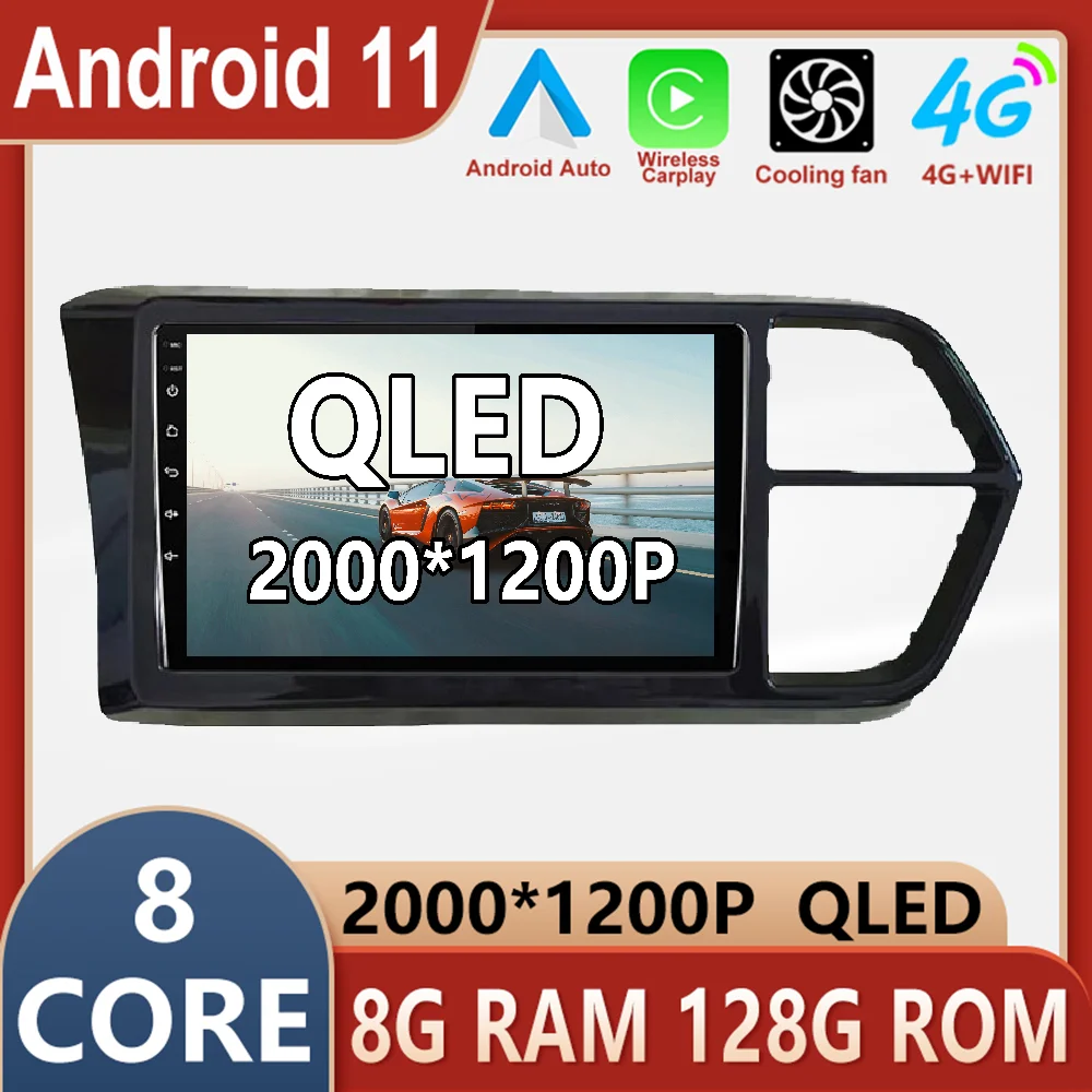 Android 11 For VW Volkswagen Jetta 2020 Car Radio Stereo Multimedia Video Navigation GPS Wireless Carplay DSP IPS
Android 11 For VW Volkswagen Jetta 2020 Car Radio Stereo Multimedia Video Navigation GPS Wireless Carplay DSP IPS