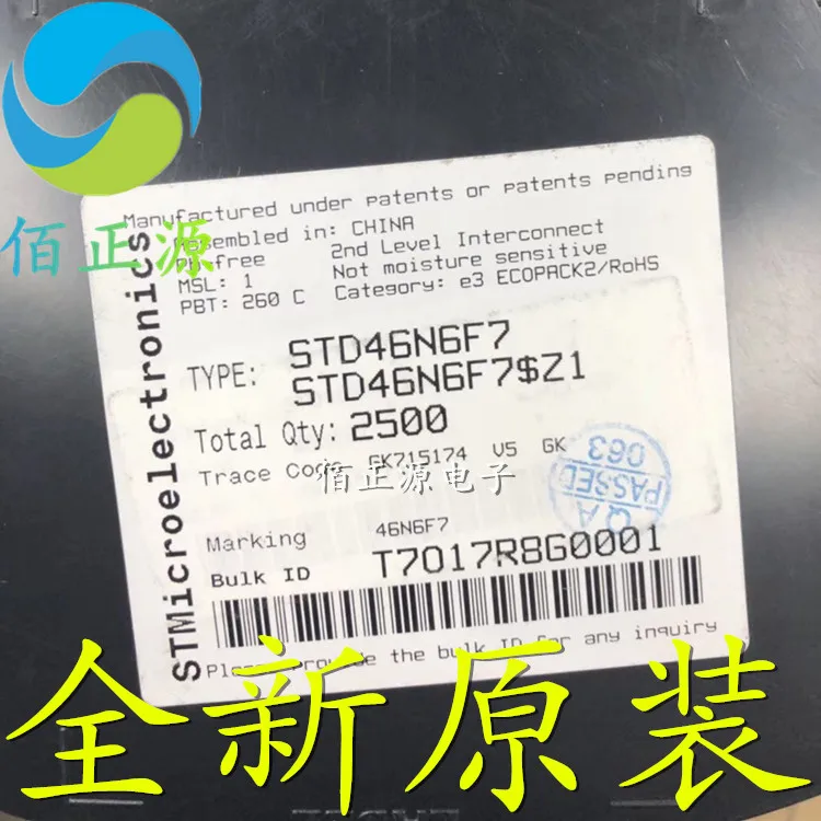 10 шт. Оригинальный Новый STD46N6F7 46N6F7 TO-252 MOS FET N-channel 60V 15A
10 шт. Оригинальный Новый STD46N6F7 46N6F7 TO-252 MOS FET N-channel 60V 15A