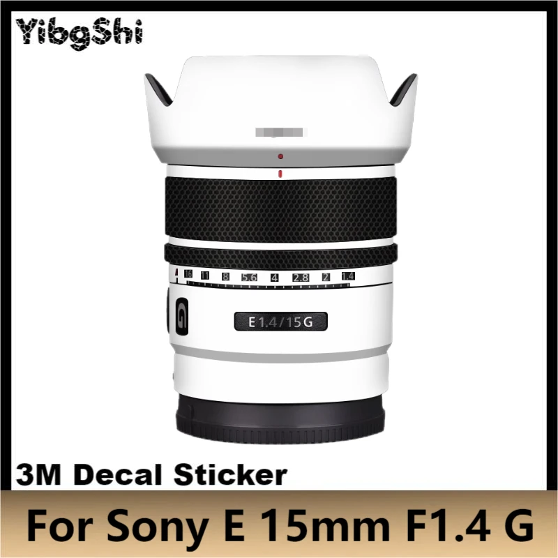 Для Sony E 15 мм F1.4 G стикер на рельефную виниловую пленку для видеокамеры наклейка