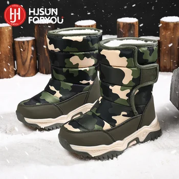 2023 Winter Children Shoes Plush Waterproof Fabric Non-Slip Girl Shoes Rubber Sole Snow Boots Fashion Warm Outdoor Boots