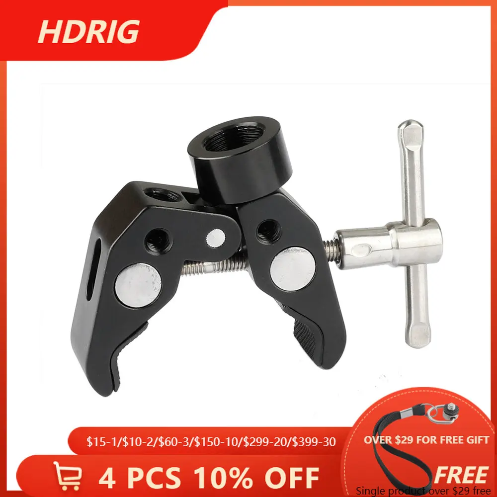 HDRIG Universal Multi-purpose Super Crab Clamp With 1/4" Male To 5/8" Female Thumbscrew Adapter 
HDRIG Universal Multi-purpose Super Crab Clamp With 1/4" Male To 5/8" Female Thumbscrew Adapter