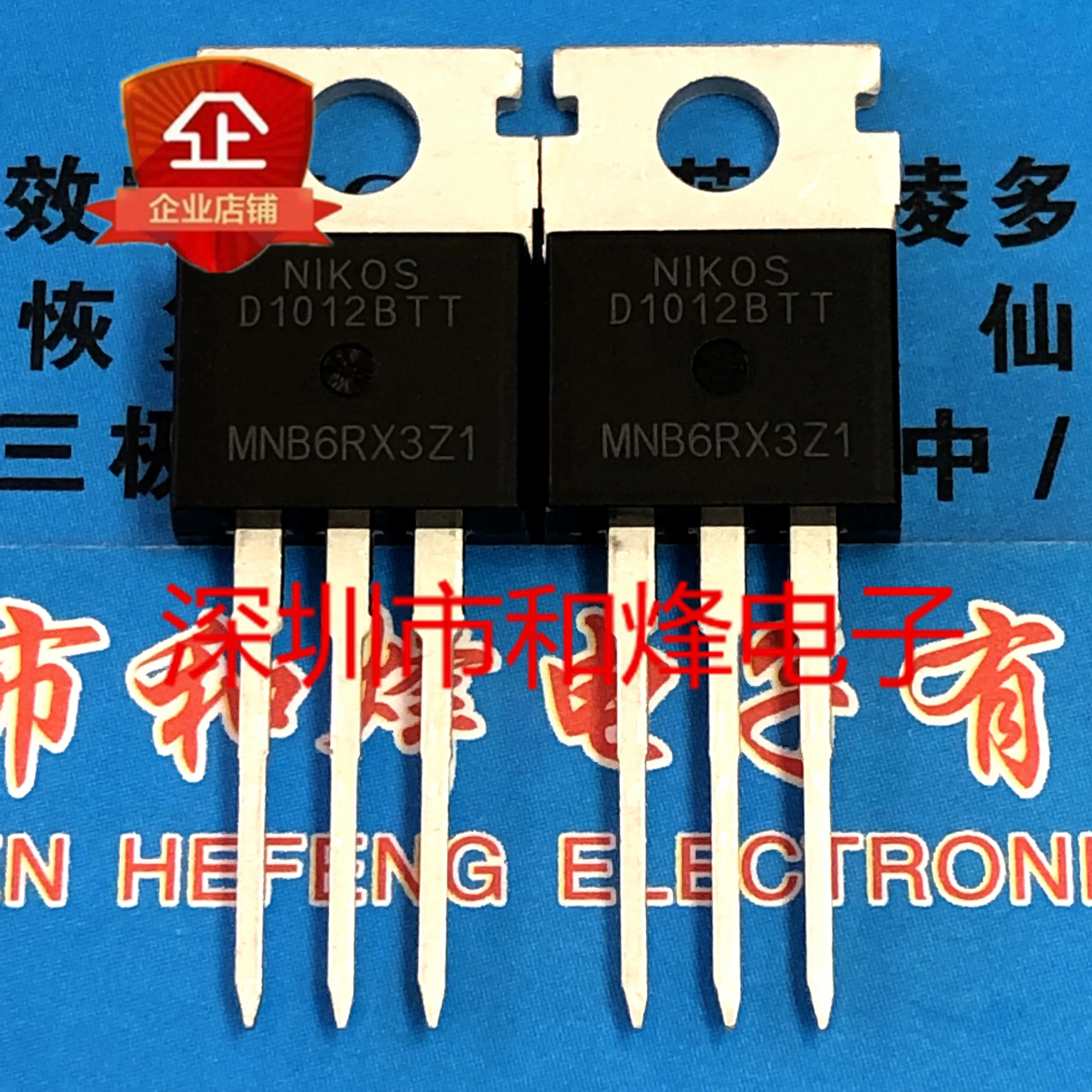 5pcs 100% orginal new D1012BTTMOS field effect transistor secondary and tertiary tube TO-220
5pcs 100% orginal new D1012BTTMOS field effect transistor secondary and tertiary tube TO-220