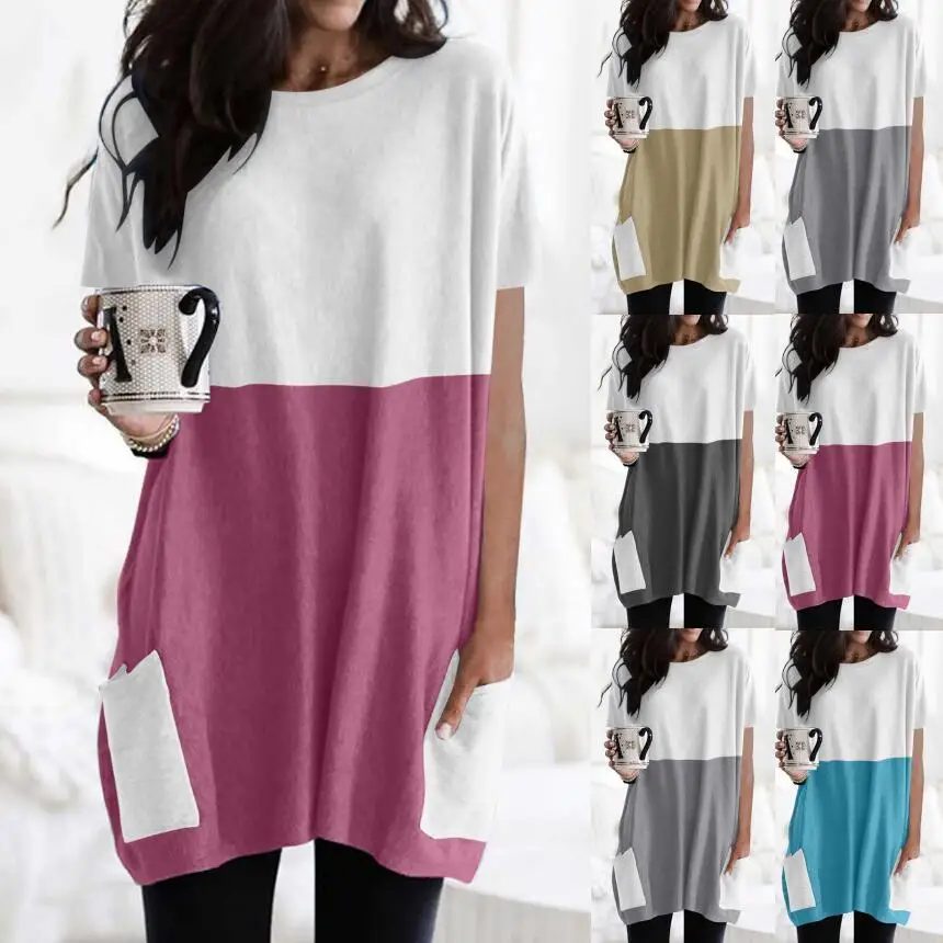 2022 European And American New Round Neck Short Sleeve Splicing Contrast Casual Pocket T-shirt Women's 5XL
2022 European And American New Round Neck Short Sleeve Splicing Contrast Casual Pocket T-shirt Women's 5XL