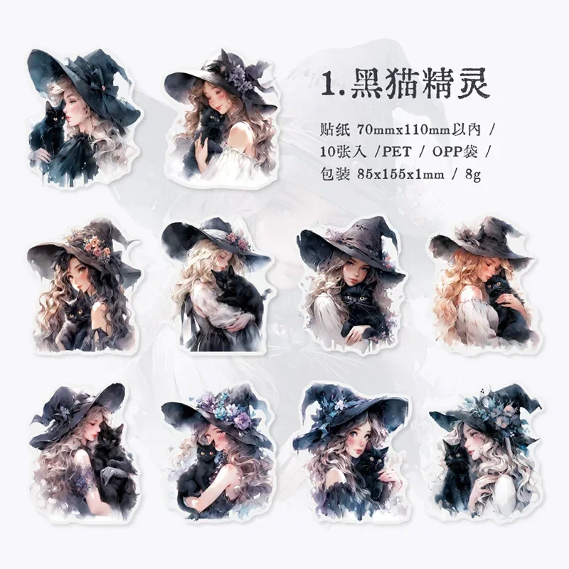 Набор Из 10 Декоративных Наклеек Для Скрапбукинга, Бумага, Необычный Дизайн, Размер 155*85 Мм, Для Творчества И Уроков Истории
Набор Из 10 Декоративных Наклеек Для Скрапбукинга, Бумага, Необычный Дизайн, Размер 155*85 Мм, Для Творчества И Уроков Истории