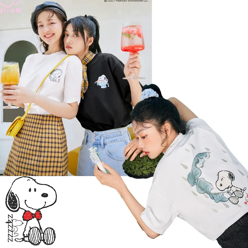 Kawaii Snoopyed Leding Theme T-Shirt 2022 New Anime Snoopyed Short-Sleeved Female Ins Top Inside Cotton T-Shirt Girls Gift
Kawaii Snoopyed Leding Theme T-Shirt 2022 New Anime Snoopyed Short-Sleeved Female Ins Top Inside Cotton T-Shirt Girls Gift
