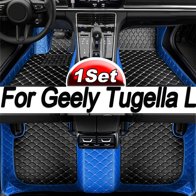 Автомобильные напольные коврики для Geely Tugella L Hybrid 2022, оригинальные автомобильные накладки для ног, чехол, аксессуары для интерьера
Автомобильные напольные коврики для Geely Tugella L Hybrid 2022, оригинальные автомобильные накладки для ног, чехол, аксессуары для интерьера