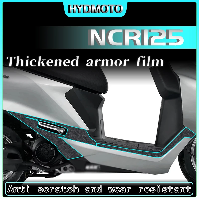 Для Honda NCR125 NCR 125 усиленный корпус с углеродным волокном защитные наклейки