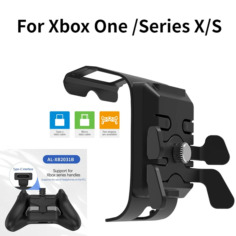Адаптер задней кнопки контроллера для Xbox серии X/S, сменные кнопки для геймпада, кнопки для Xbox One
Адаптер задней кнопки контроллера для Xbox серии X/S, сменные кнопки для геймпада, кнопки для Xbox One