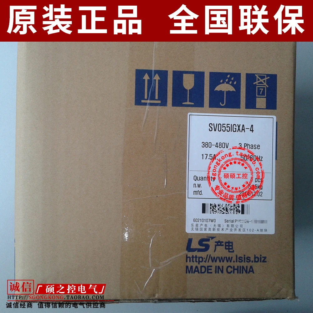 

[Original authentic] South Korea LS (LG) SV185IGXA-4 General Inverter 18.5kw