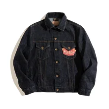 Maden Classic Denim Jacket for Men Branded Design Amekaji Wear Vintage Coat Slim Fit 14.8 Oz Washed Jeans Jackets Dark Color