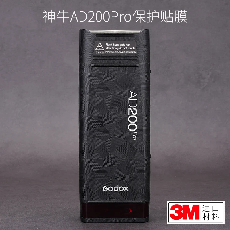For Godox AD200Pro Flash Pocket Light Protection Film Matte Black Sticker Camo Skin 3M
For Godox AD200Pro Flash Pocket Light Protection Film Matte Black Sticker Camo Skin 3M