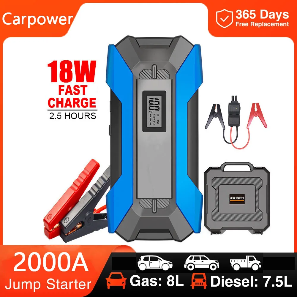 

2000A Car Jump Starter Power Bank 20000mAh 12V Portable Car Emergency Battery Start for Auto Engine Bosster Starting Device