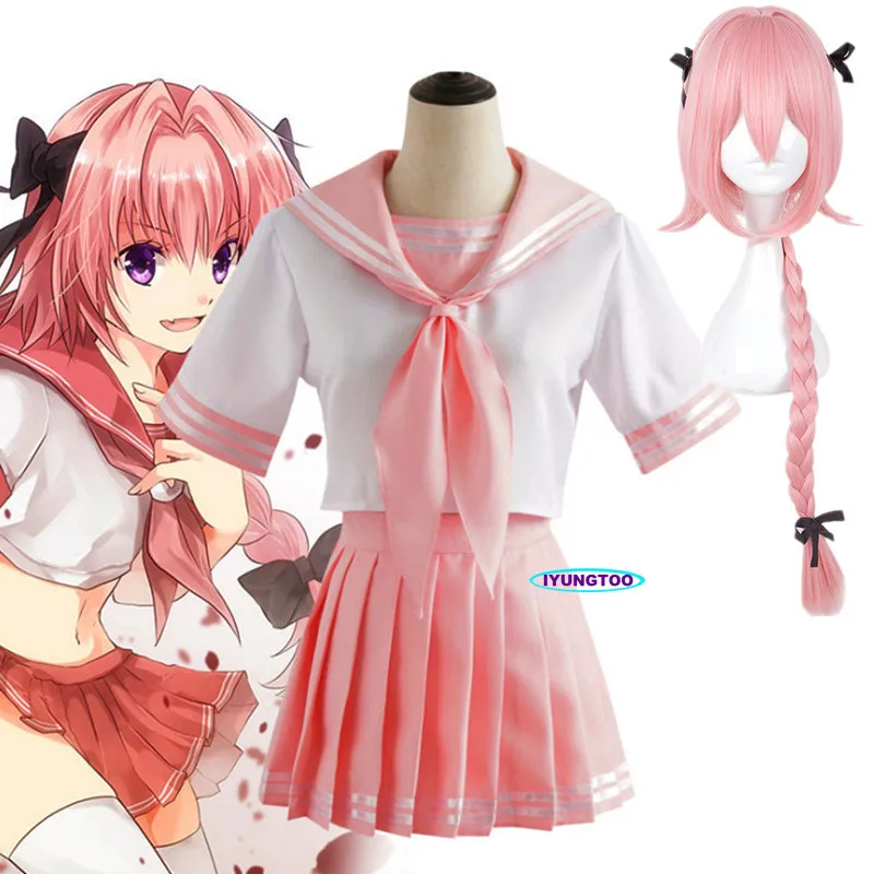 Аниме Fate Apocrypha Astolfo Косплей костюмы японские студентки школьная Униформа Хэллоуин сексуальный Сейлор JK полный комплект
Аниме Fate Apocrypha Astolfo Косплей костюмы японские студентки школьная Униформа Хэллоуин сексуальный Сейлор JK полный комплект