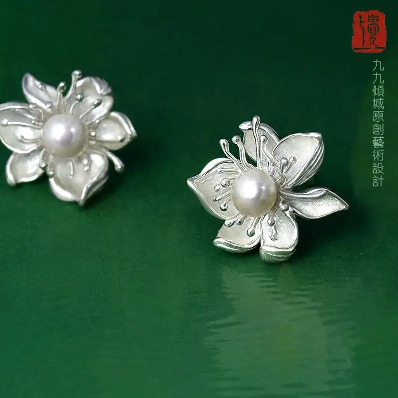 Серьги-гвоздики из серебра 925 пробы с жемчугом
Серьги-гвоздики из серебра 925 пробы с жемчугом