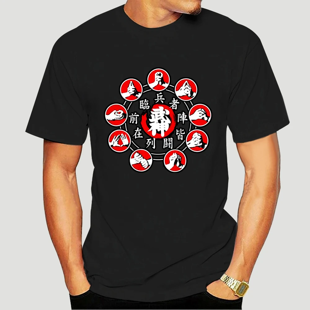 Bujinkan ниндзютсу ниндзя девять ручных уплотнений Kuji In футболка двухсторонний