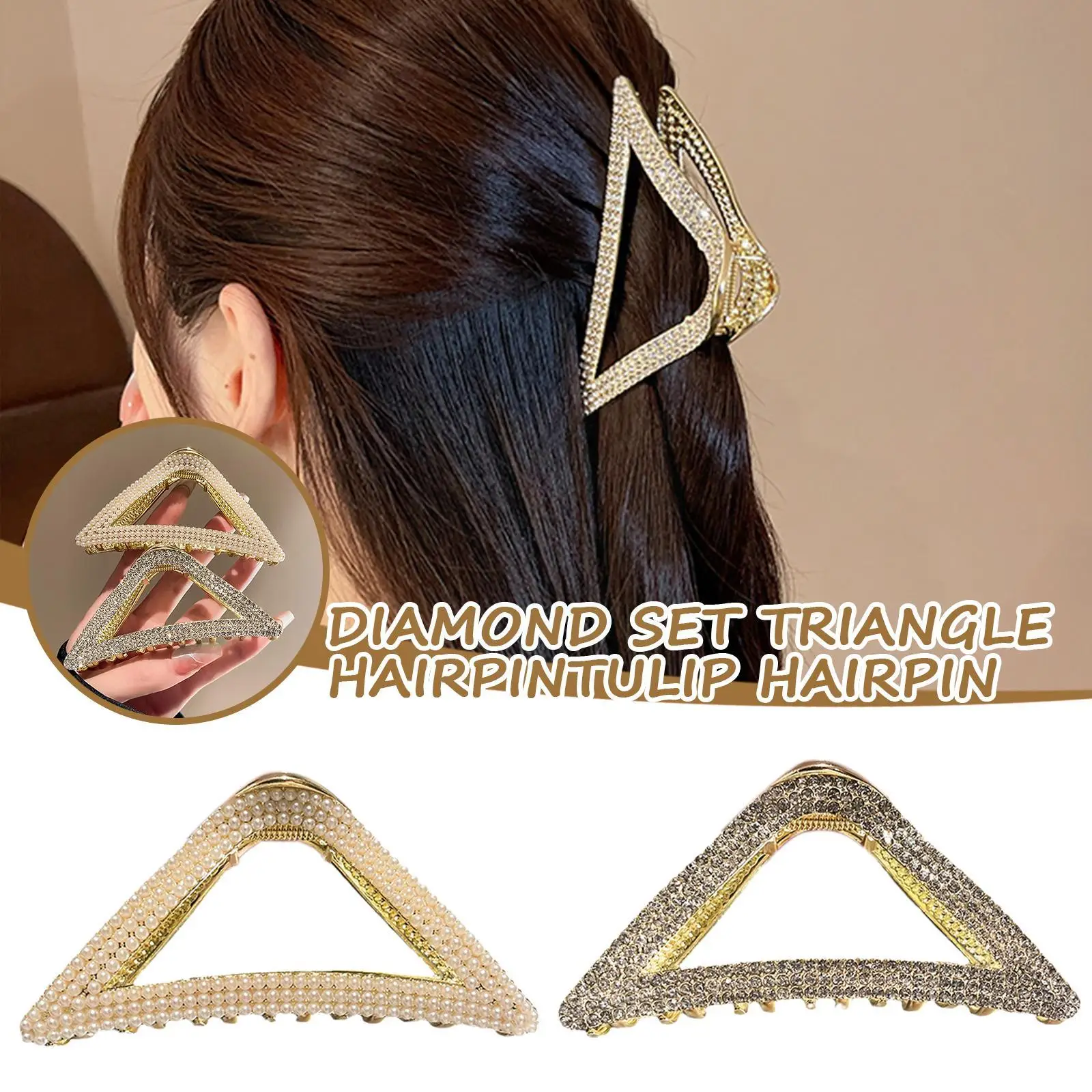 Fashion Pearl Hollow Geometric Shark Clip Accessories Metal Grab Headdress Clip Hairpin Large Girls R8m4
Fashion Pearl Hollow Geometric Shark Clip Accessories Metal Grab Headdress Clip Hairpin Large Girls R8m4