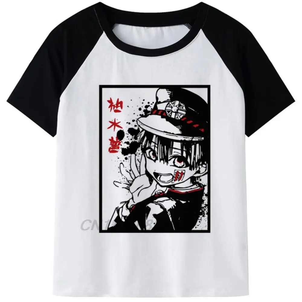 Japanese Comic Printed Men Vintage T-shirts Unisex Fashion Spliced Short Sleeve Clothing Man Oversized Summer Sweatshirts
Japanese Comic Printed Men Vintage T-shirts Unisex Fashion Spliced Short Sleeve Clothing Man Oversized Summer Sweatshirts