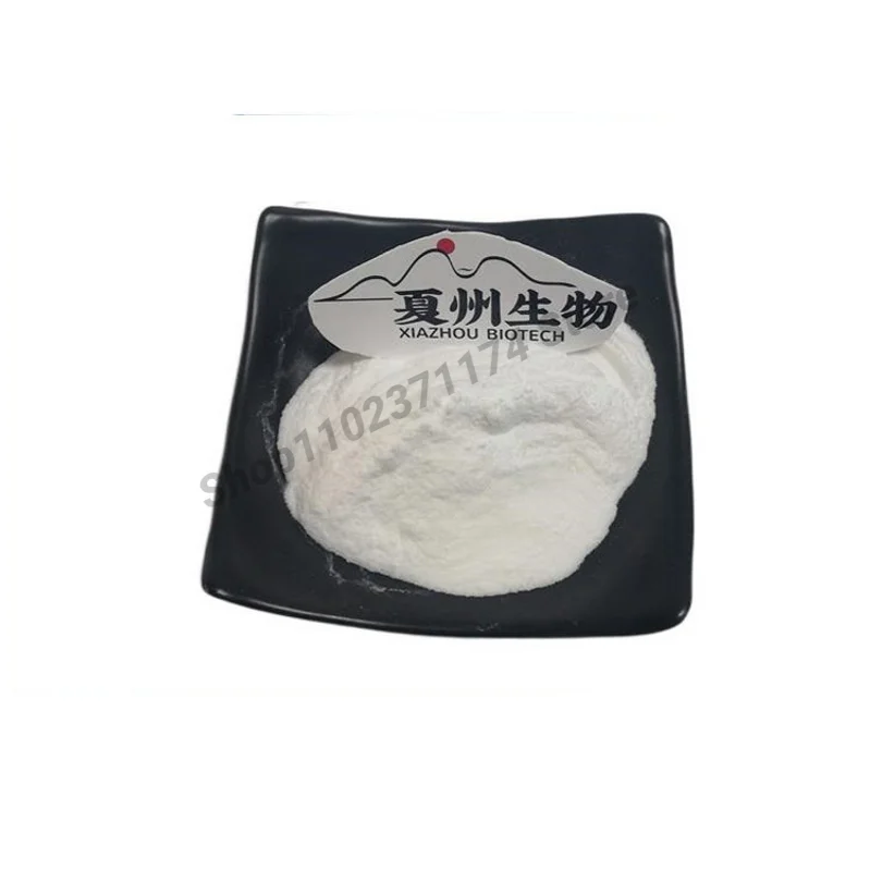 Vitamin B1 98% Thiamine hydrochloride Thiamine hydrochloride 67-03-8 1KG
Vitamin B1 98% Thiamine hydrochloride Thiamine hydrochloride 67-03-8 1KG