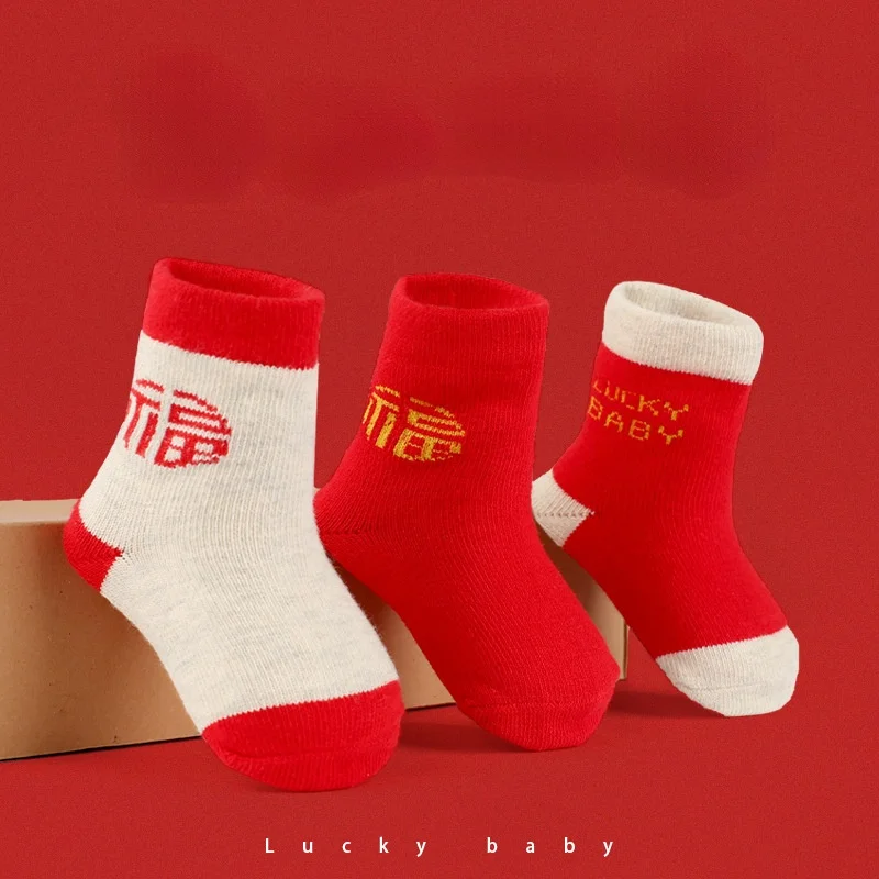 3 Pairs/lot Baby Socks Girl Red Cotton Lucky Kids Socks Child Warm Spring Winter Soft Baby Boy Socks Newborn Clothes Accessories
3 Pairs/lot Baby Socks Girl Red Cotton Lucky Kids Socks Child Warm Spring Winter Soft Baby Boy Socks Newborn Clothes Accessories