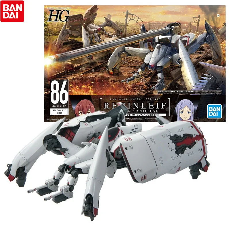 Bandai Genuine 86eightysix Anime Figure HG 1/48 Reginleif Kurena Anju Collectible Model Anime Action Figure Toys for Children
Bandai Genuine 86eightysix Anime Figure HG 1/48 Reginleif Kurena Anju Collectible Model Anime Action Figure Toys for Children