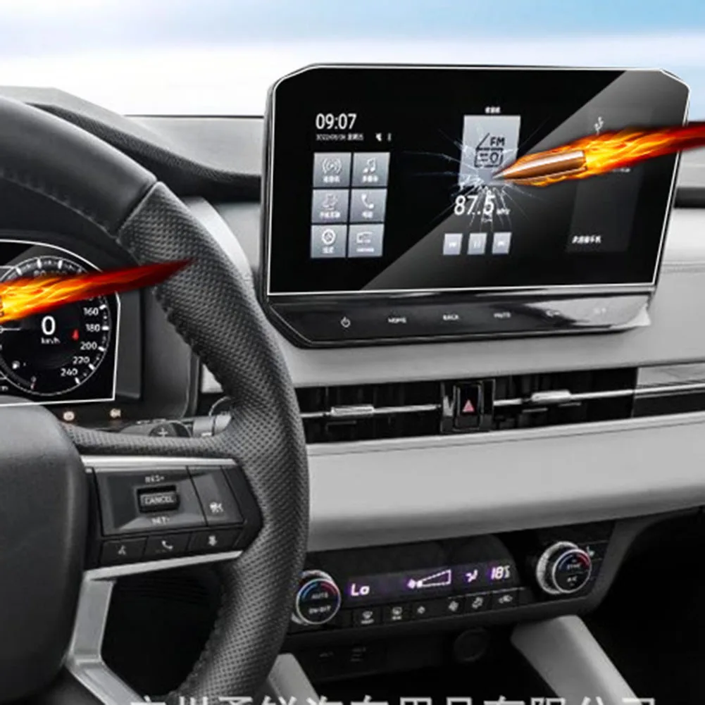 Central Control Instrument Navigation Screen Decorative Protective For Mitsubishi Outlander 2023 Car Interior Accessories
Central Control Instrument Navigation Screen Decorative Protective For Mitsubishi Outlander 2023 Car Interior Accessories