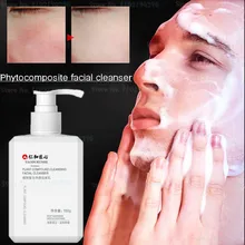 Botanical Complex Cleansing Milk Facial Cleanser Mens Amino Acid Cleansing Mite Oil Control Acne Facial Cleanser Whitening150g