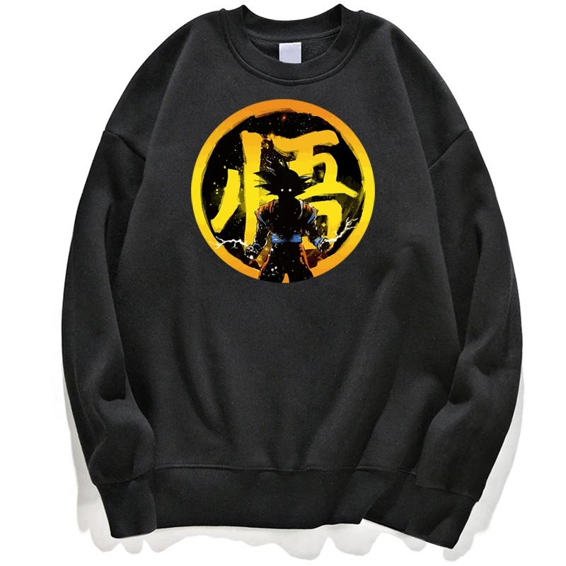 Gohan Kawaii Japanese Anime Cool Manga Men Hoodies Sweatshirts Hoodie Sweatshirt Crewneck Winter Autumn Jumper Pullover Hoody
Gohan Kawaii Japanese Anime Cool Manga Men Hoodies Sweatshirts Hoodie Sweatshirt Crewneck Winter Autumn Jumper Pullover Hoody