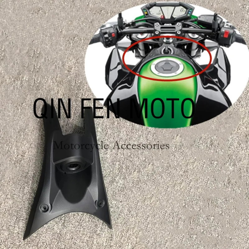 Fit For Kawasaki Z800 z 800 2013 2014 2015 2016 Ignition Key Case Cover Panel Fairing Cowl
Fit For Kawasaki Z800 z 800 2013 2014 2015 2016 Ignition Key Case Cover Panel Fairing Cowl