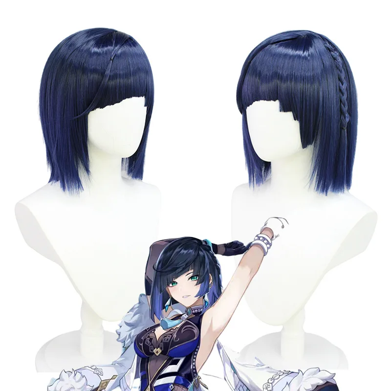 

Synthetic Wigs Wave Genshin Impact Yelan Cosplay Wig Valley Orchid New Character Anime Game Female for Carnival Party BlueWig