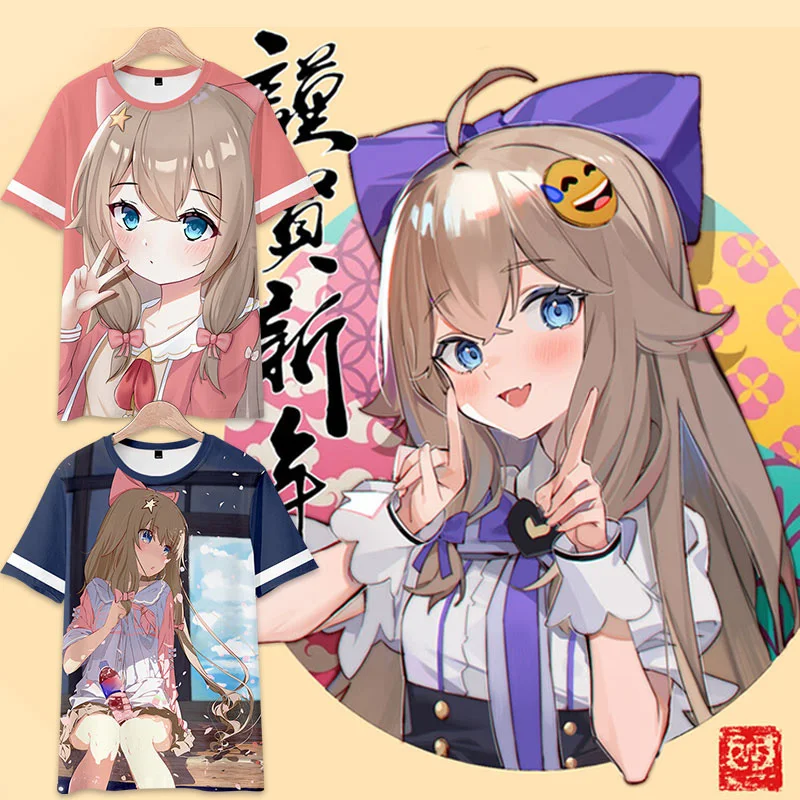Виртуальный якорь asoul Jiaran's футболка с короткими рукавами вокруг собаки Vtuber