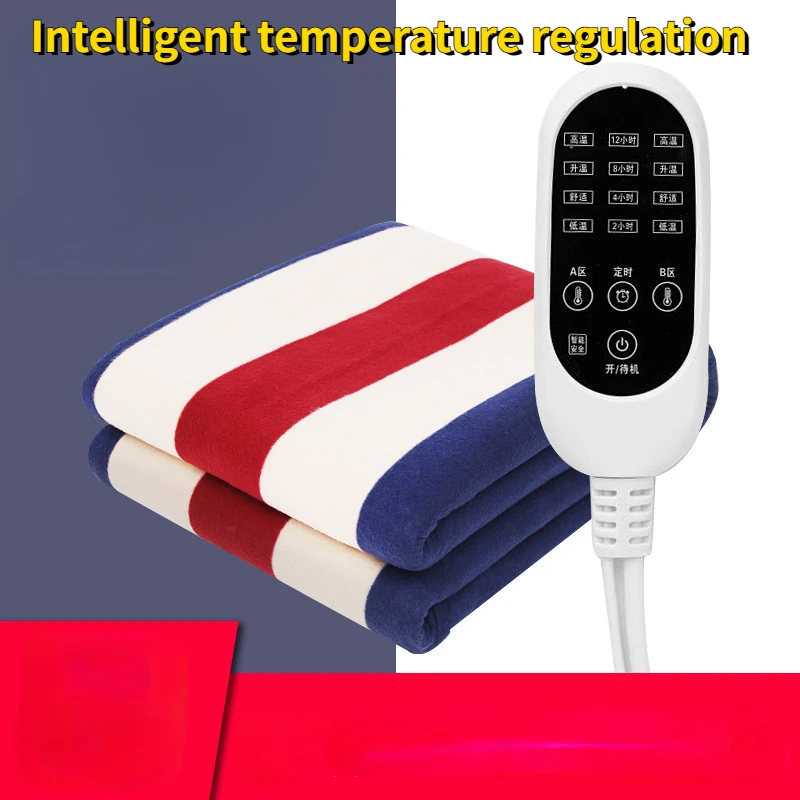 Electric Blanket Smart Home Smart Timing Double Control Temperature Regulation and Thickening Thermal Insulation Products
Electric Blanket Smart Home Smart Timing Double Control Temperature Regulation and Thickening Thermal Insulation Products