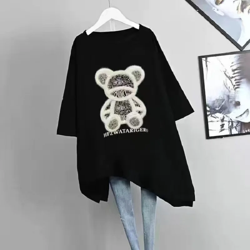 Over Size Summer Short New Women Summer Mid-Length Long Loose Elastic Comfort T Shirt Lady Tops 2021 With Sleeve Female Clothes
Over Size Summer Short New Women Summer Mid-Length Long Loose Elastic Comfort T Shirt Lady Tops 2021 With Sleeve Female Clothes