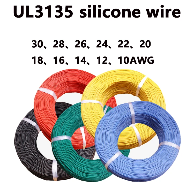 UL3135 30-10AWG Silicone Wire Extra Soft Power Cord High Temperature Resistant Soft Wire Environmental Protection Wire
UL3135 30-10AWG Silicone Wire Extra Soft Power Cord High Temperature Resistant Soft Wire Environmental Protection Wire