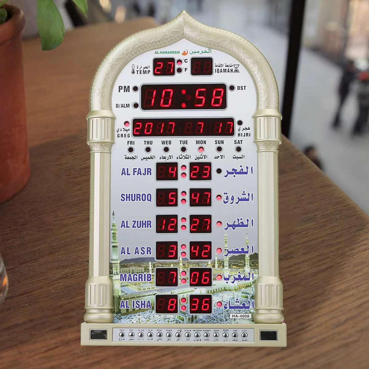 Azan Mosque Prayer Clock Islamic Mosque Azan Calendar Muslim Prayer Wall Alarm Clock Ramadan Home Decor with Remote Control
Azan Mosque Prayer Clock Islamic Mosque Azan Calendar Muslim Prayer Wall Alarm Clock Ramadan Home Decor with Remote Control