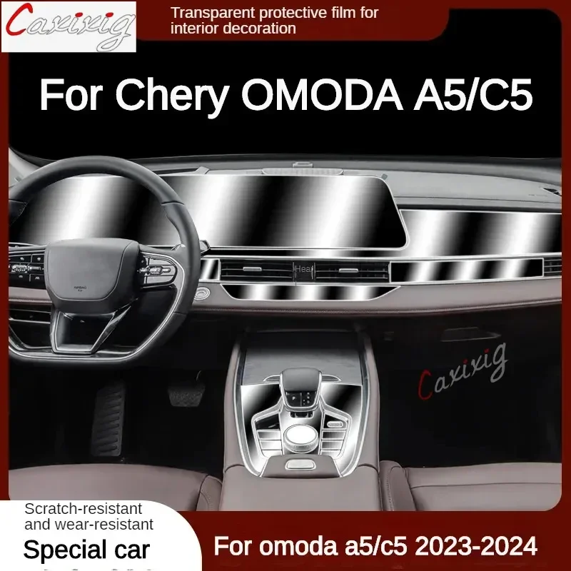 Для Chery OMODA A5/C5 2022-2024 Автомобильная фотопанель фортепиано панель центральный