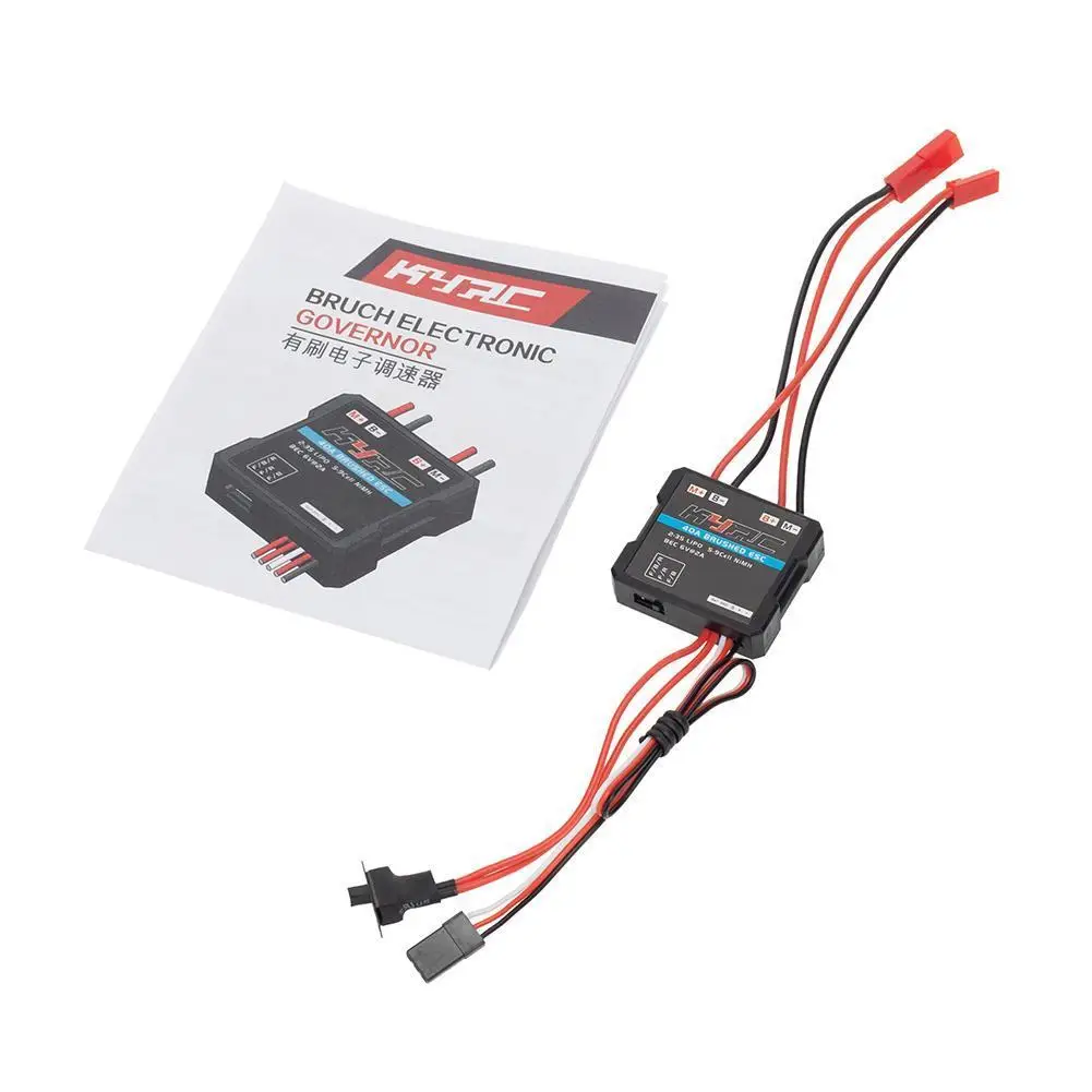 40A Brushed ESC Electronic Governor ESC Electric Speed Contrl With Brake ESC Brush Speed Controller RC Upgrade Parts
40A Brushed ESC Electronic Governor ESC Electric Speed Contrl With Brake ESC Brush Speed Controller RC Upgrade Parts