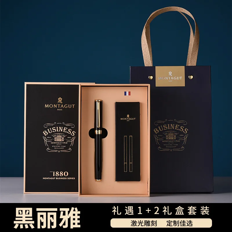 Металлическая жемчужная гелевая ручка 3 цвета
Металлическая жемчужная гелевая ручка 3 цвета