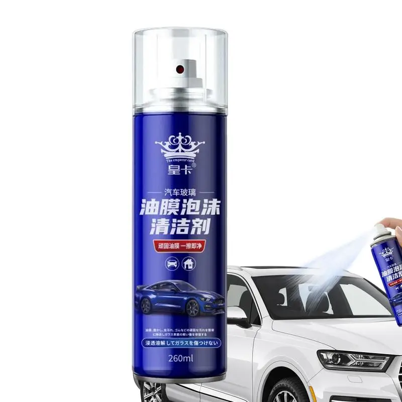 

Car Glass Oil Film Cleaner Cream Windshield Window Windscreen Cleaning Agent Brightener Streak Free Shine For Car Deep Cleaning