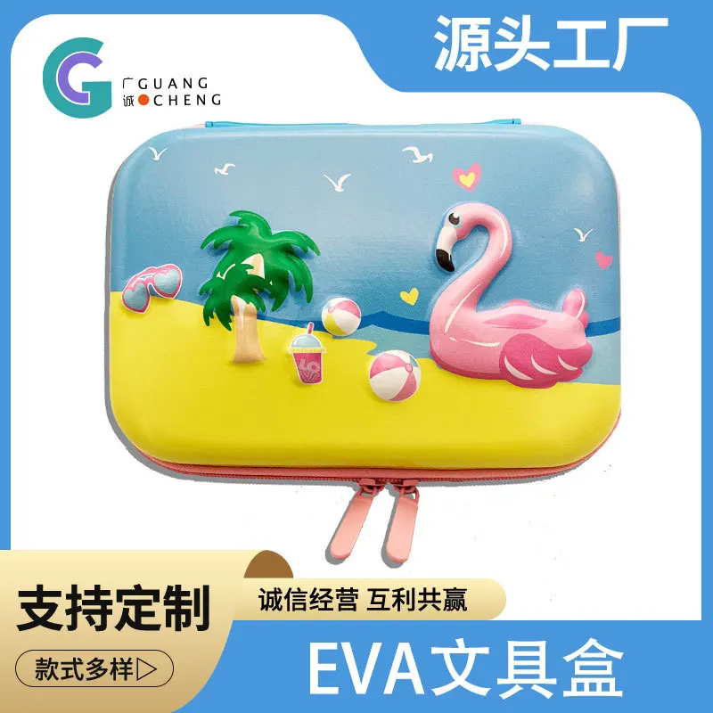 Eva Stationery Box Cute Cartoon Large Capacity Pencil Bag Korean Children Primary School Hard Case Pencil Box Manufacturer Whole 
Eva Stationery Box Cute Cartoon Large Capacity Pencil Bag Korean Children Primary School Hard Case Pencil Box Manufacturer Whole