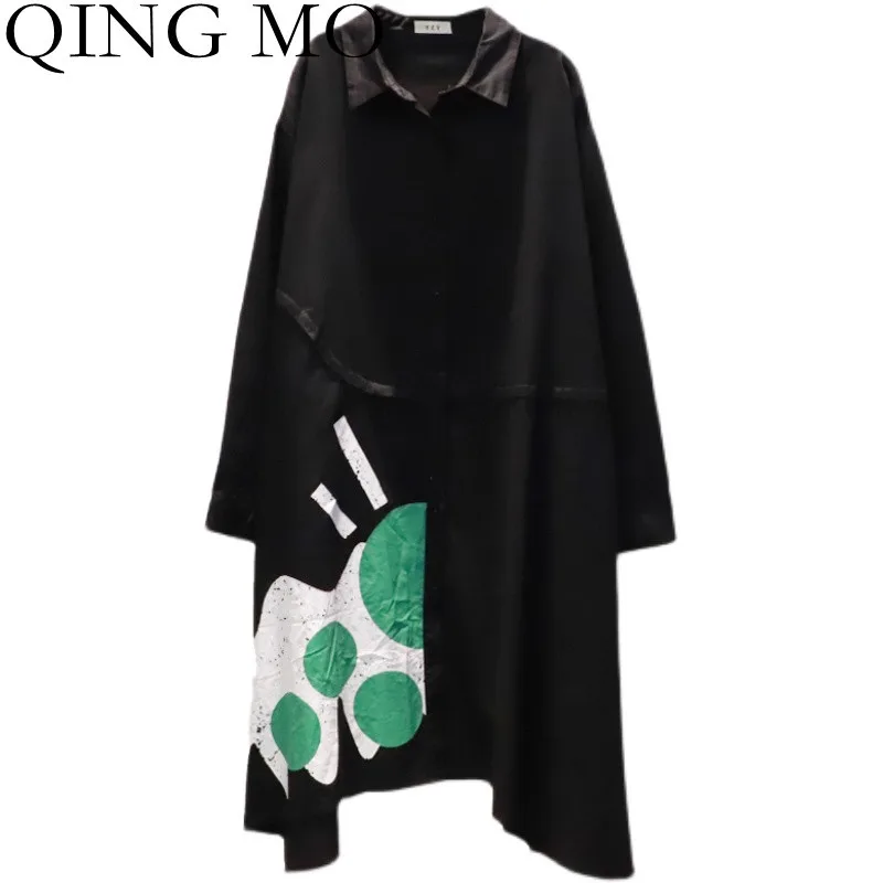 QING MO 2022 New Fashion Print Irregular Hem Shirt Dress Women Spring Autumn Long Sleeve Loose Large Size Dress Black ZWL2100
QING MO 2022 New Fashion Print Irregular Hem Shirt Dress Women Spring Autumn Long Sleeve Loose Large Size Dress Black ZWL2100