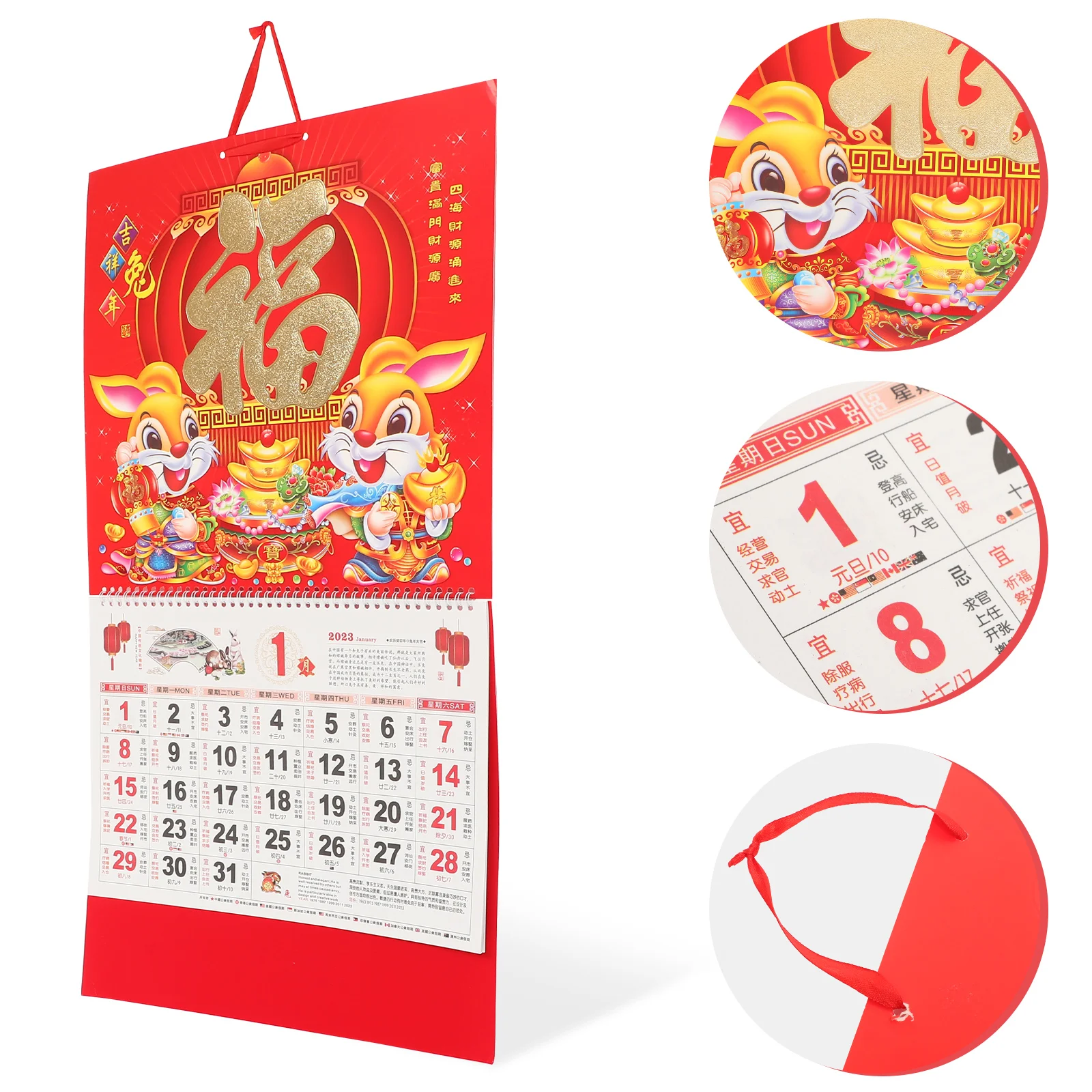 2023 Wall Calendar Year Rabbit Hanging Lunar New Planner Office Decor Traditional Adorn Decoration Monthly Tearable
2023 Wall Calendar Year Rabbit Hanging Lunar New Planner Office Decor Traditional Adorn Decoration Monthly Tearable