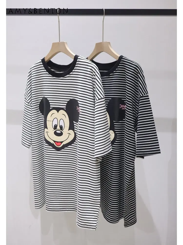 Cute Cartoon Tees Top Striped All-Matching 2023 Spring Loose Slimming Mid-Length round Neck Cotton Short Sleeve Tshirt For Women
Cute Cartoon Tees Top Striped All-Matching 2023 Spring Loose Slimming Mid-Length round Neck Cotton Short Sleeve Tshirt For Women