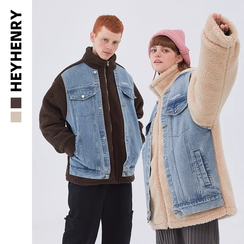 Cotton Jacket Denim Stitching Polar Fleece Cotton Jacket To Winter Warmth Winter Jacket Winter Coat Chaqueta De Los Hombres
Cotton Jacket Denim Stitching Polar Fleece Cotton Jacket To Winter Warmth Winter Jacket Winter Coat Chaqueta De Los Hombres